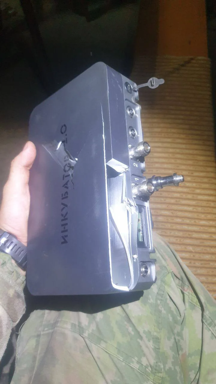 Изображение к публикации