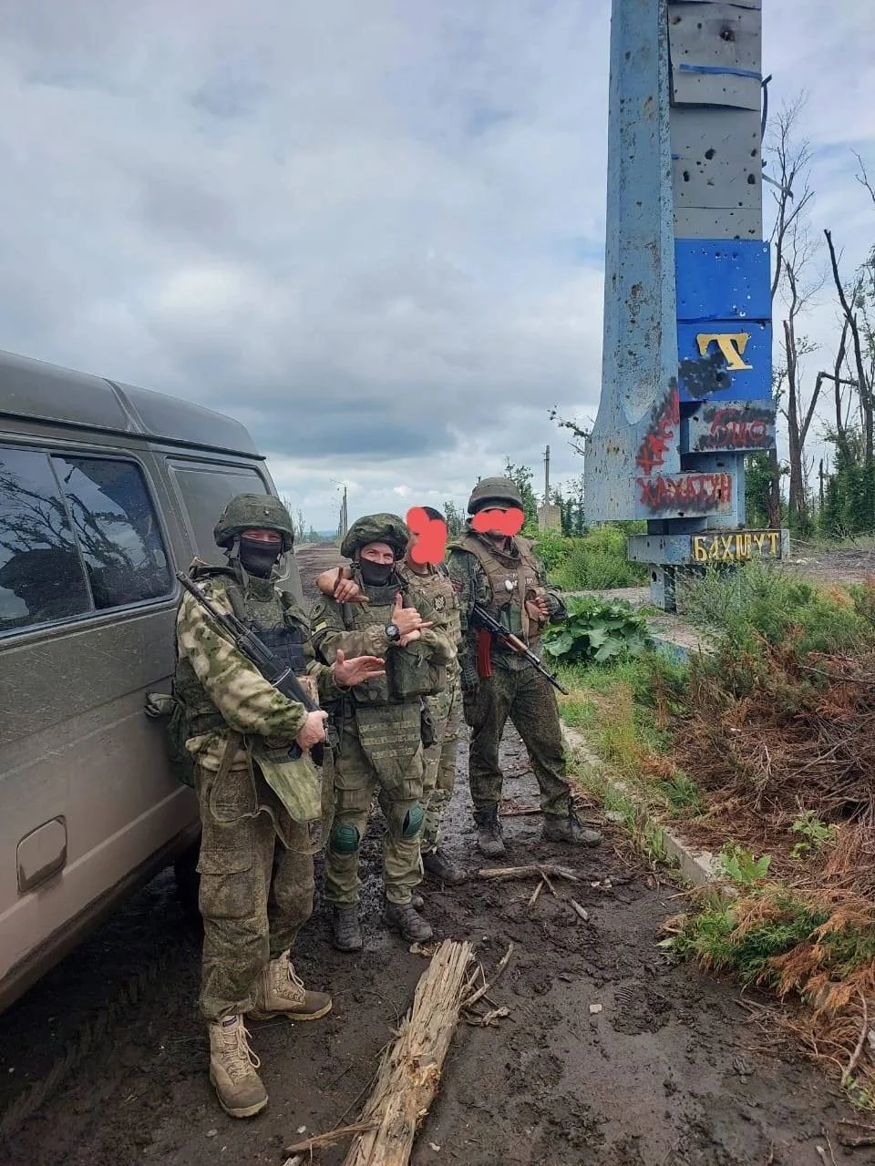 Изображение к публикации