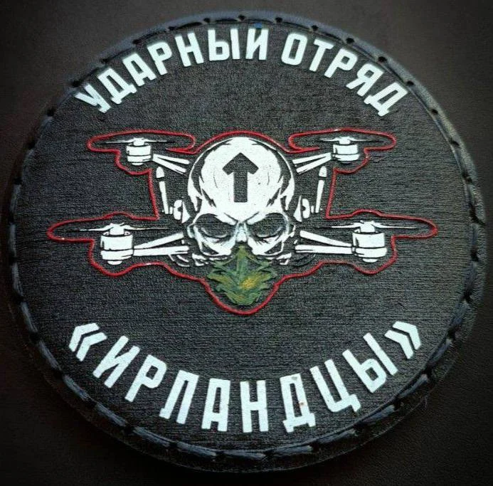 Изображение к публикации