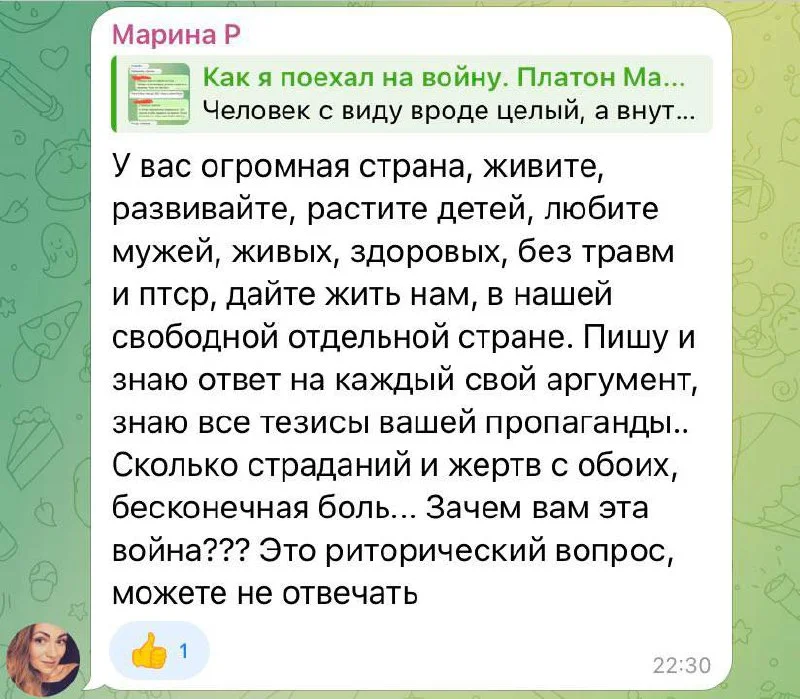 Изображение к публикации