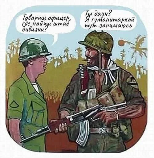 Изображение к публикации