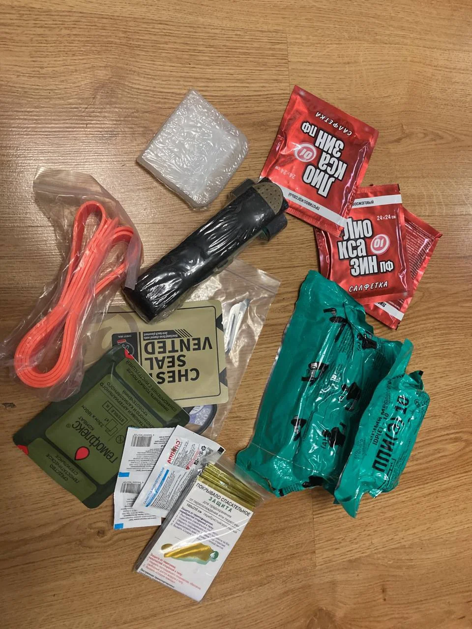 Изображение к публикации