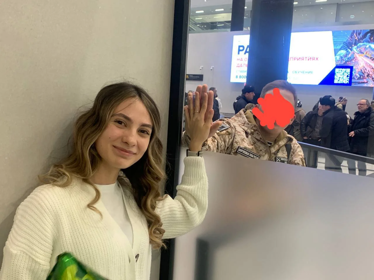 Изображение к публикации