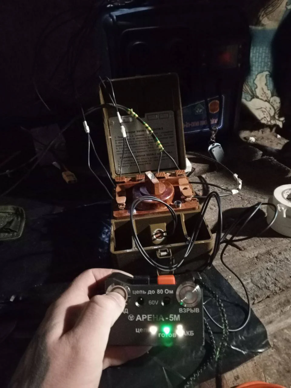 Изображение к публикации