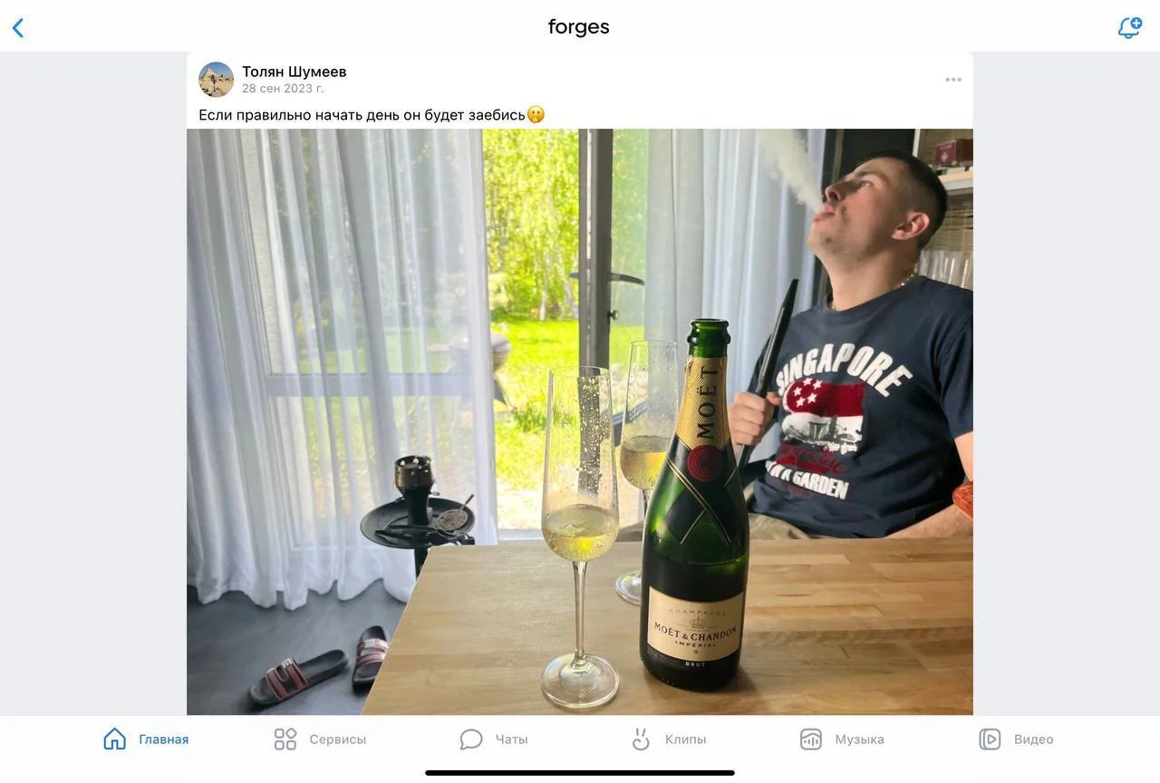 Изображение к публикации