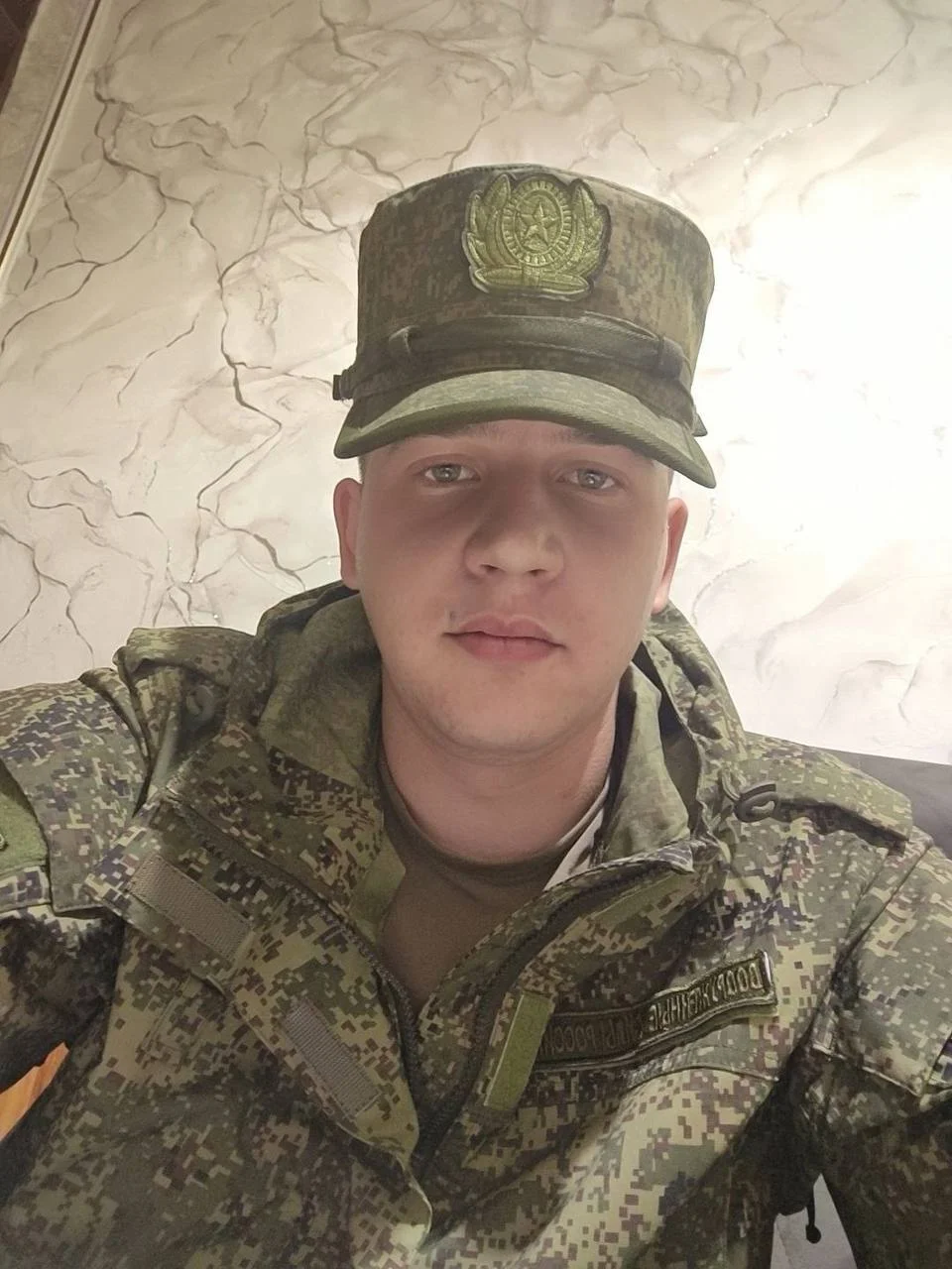 Изображение к публикации