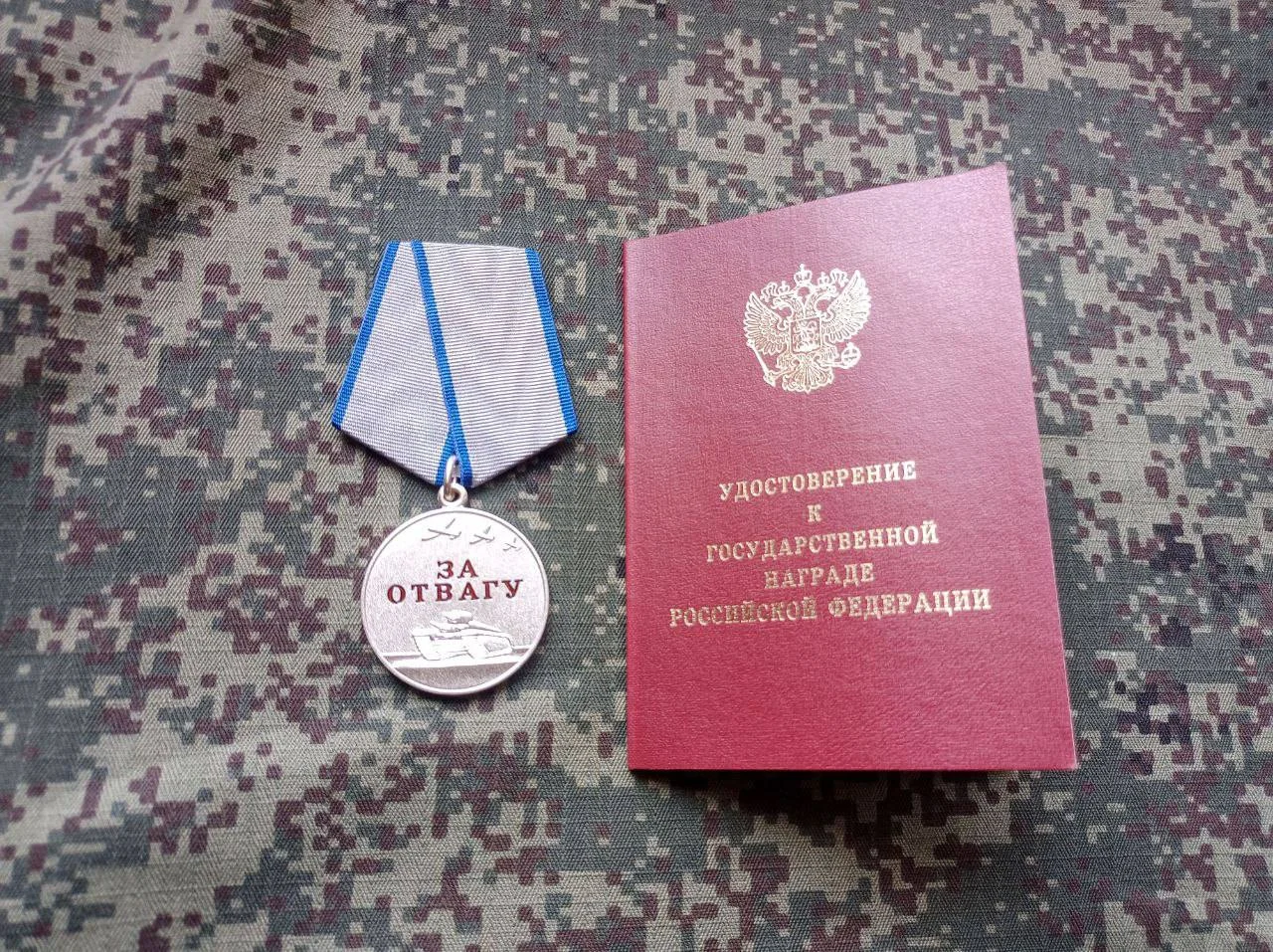 Изображение к публикации