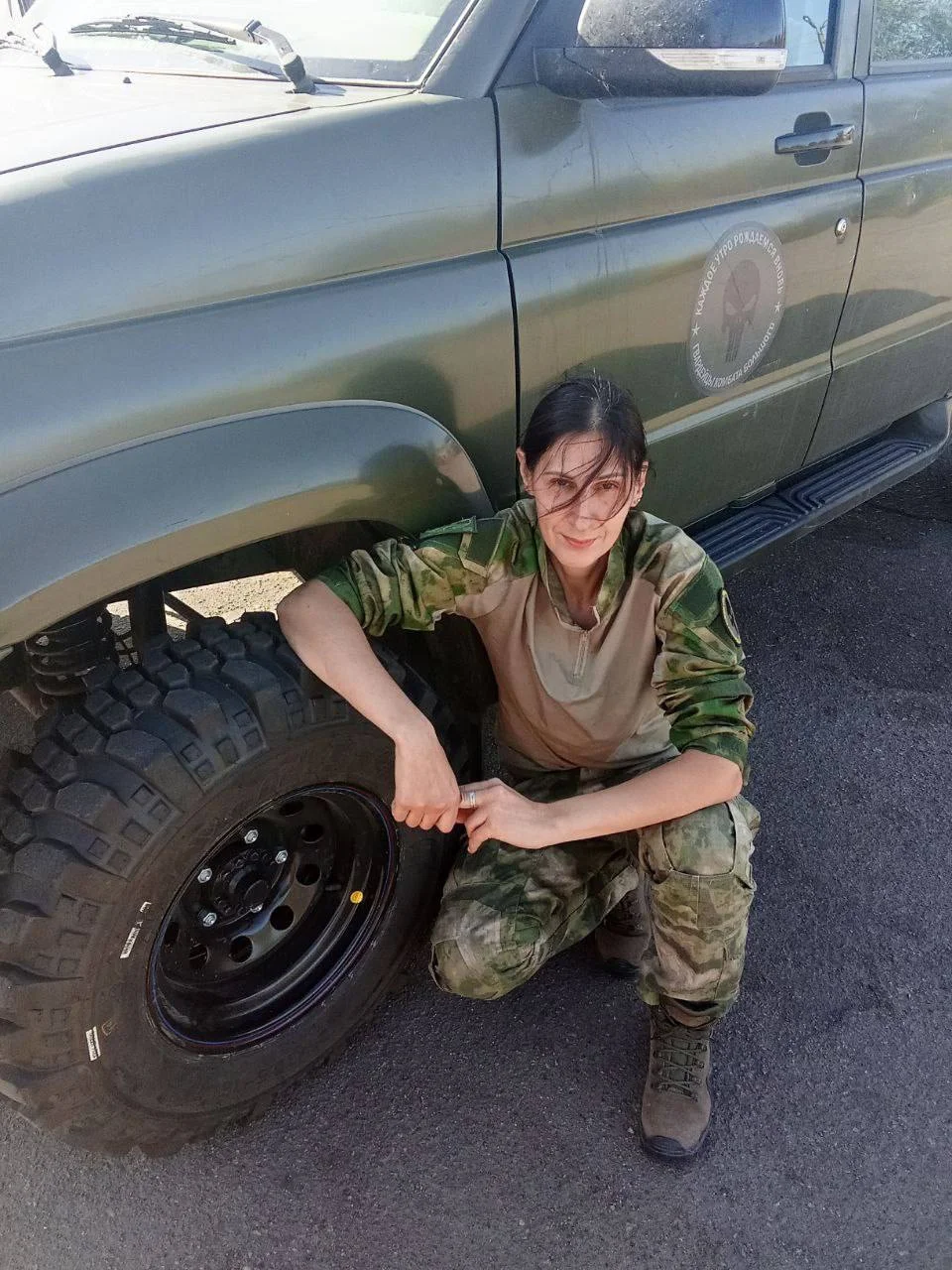 Изображение к публикации