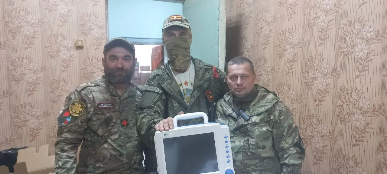 Изображение к публикации