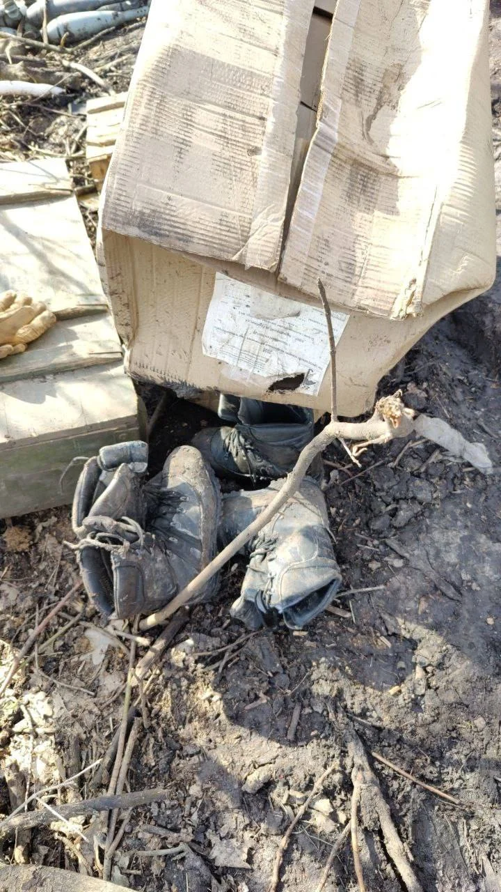 Изображение к публикации