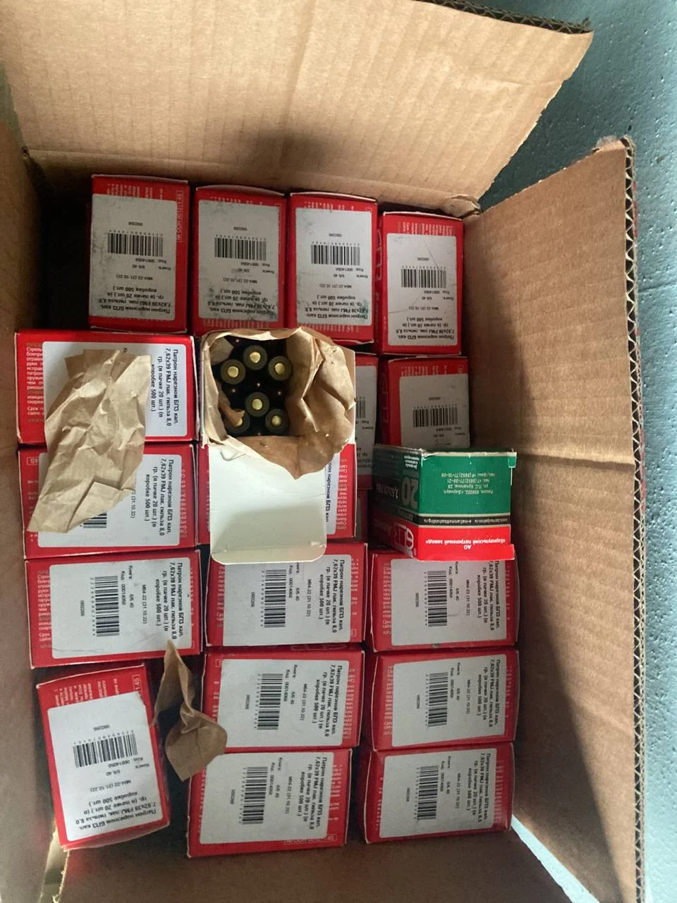 Изображение к публикации