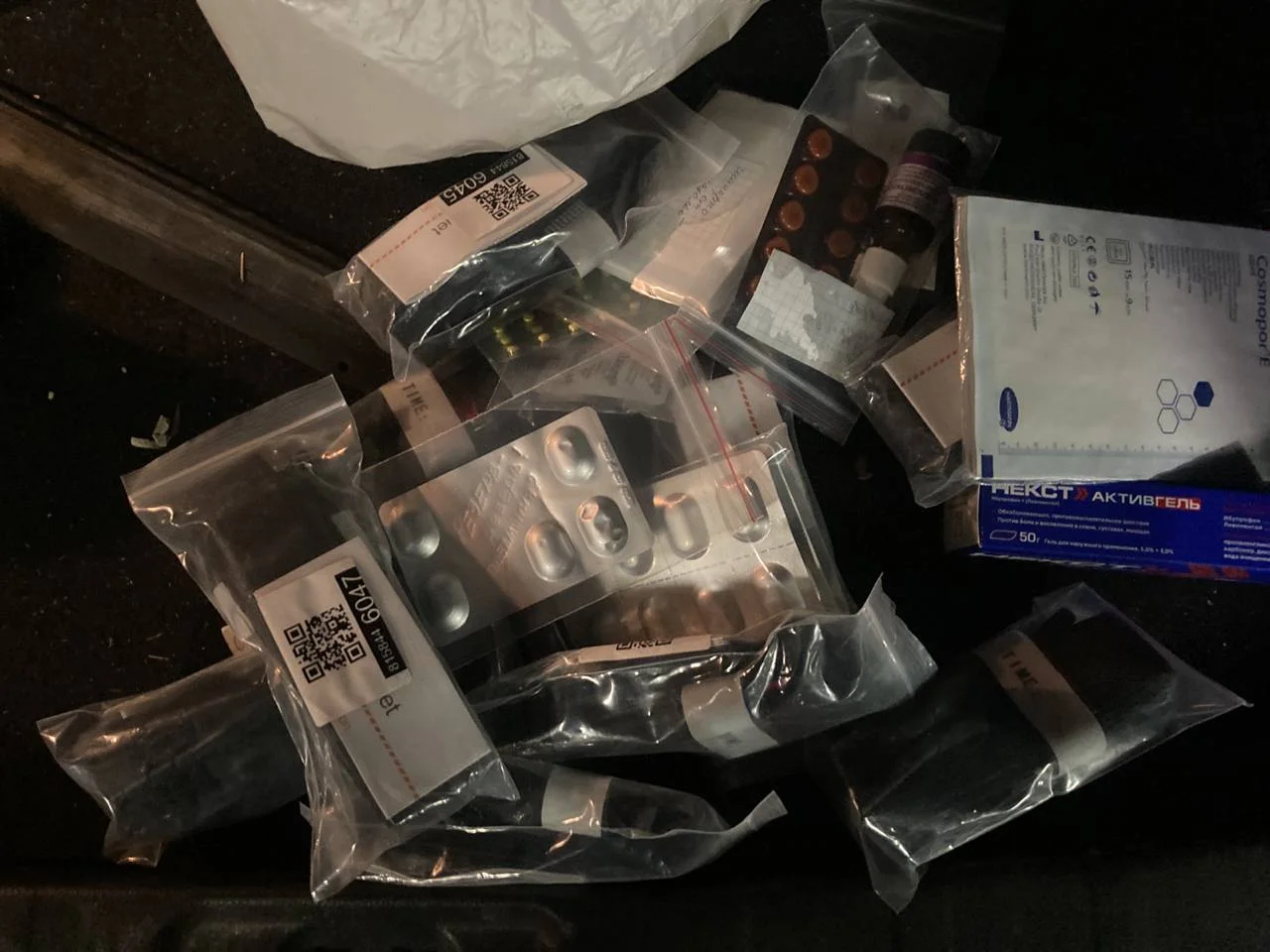 Изображение к публикации