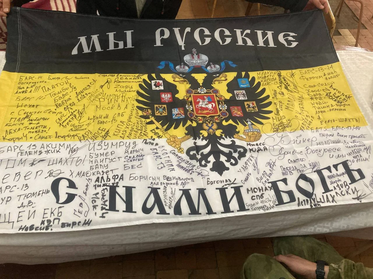 Изображение к публикации