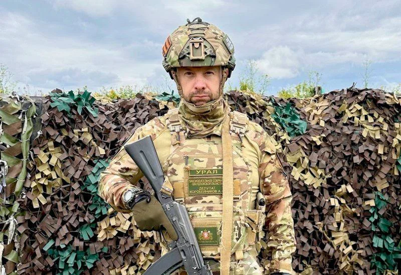 Изображение к публикации