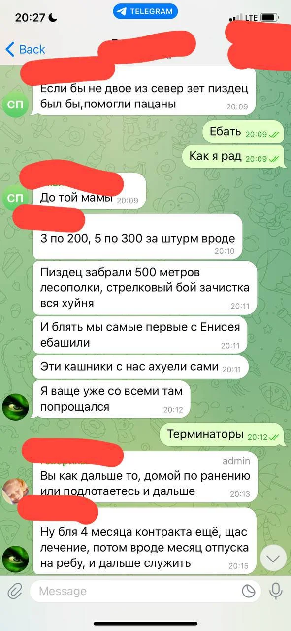 Изображение к публикации