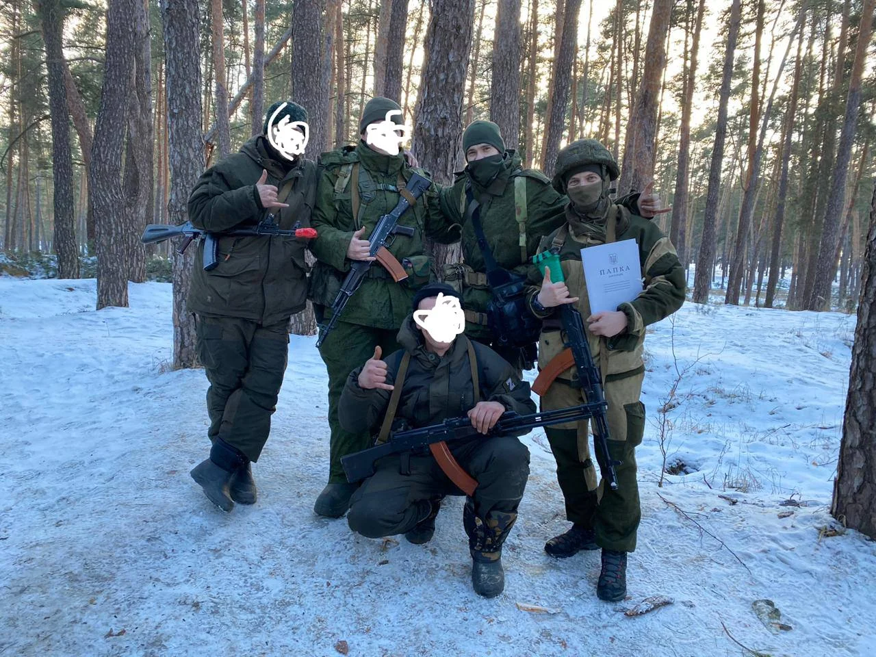 Изображение к публикации