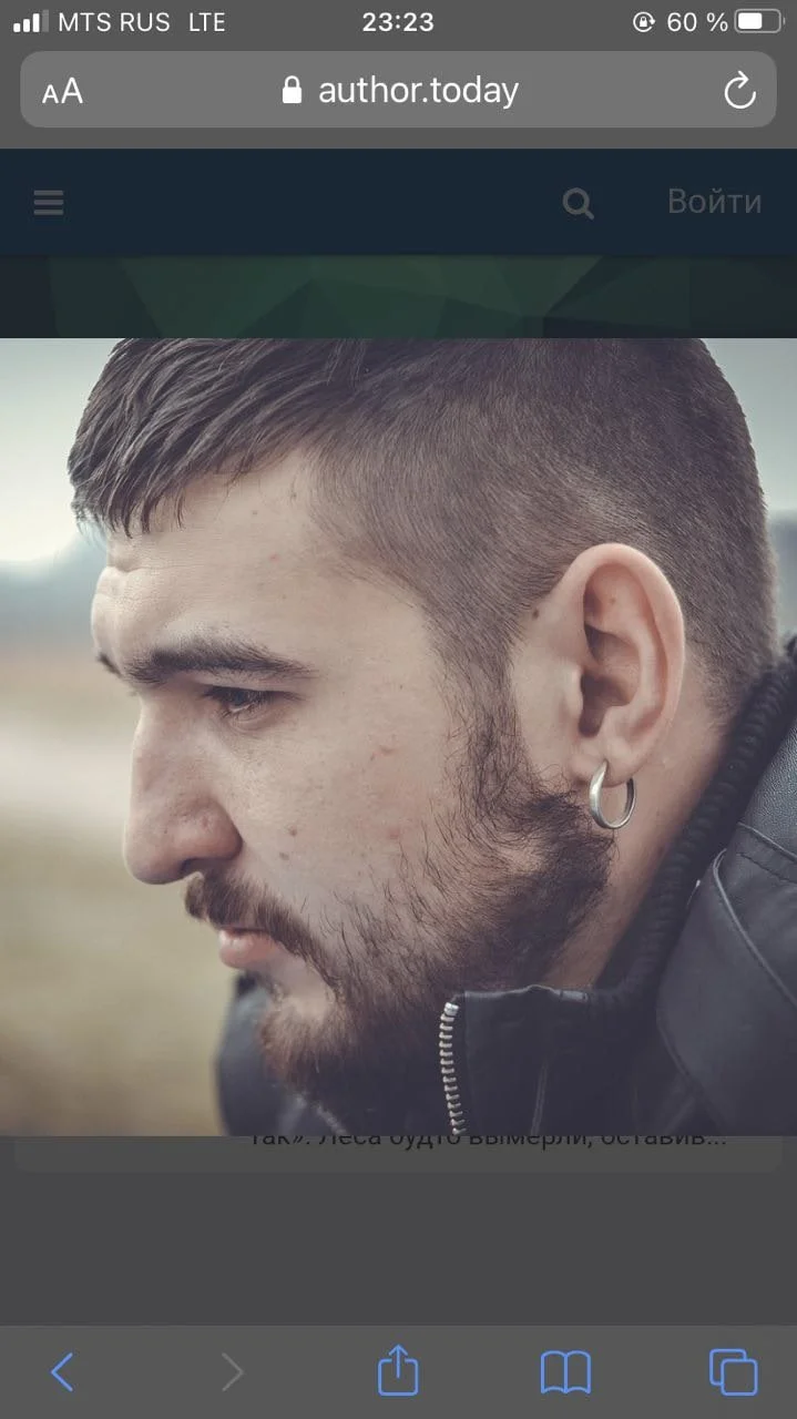 Изображение к публикации