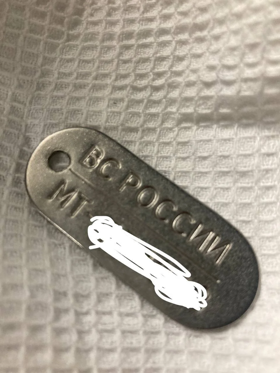 Изображение к публикации