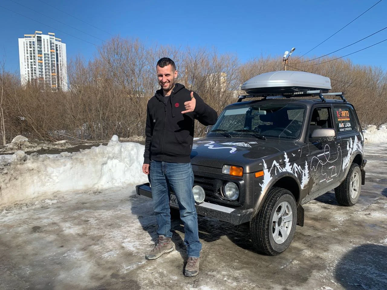 Изображение к публикации