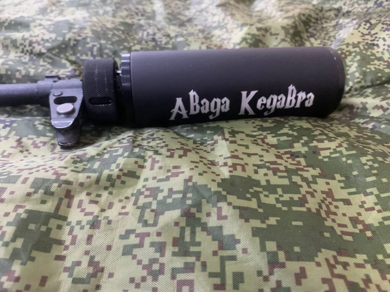 Изображение к публикации