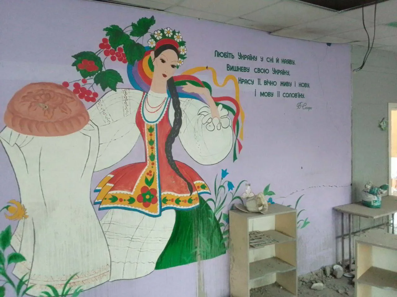 Изображение к публикации