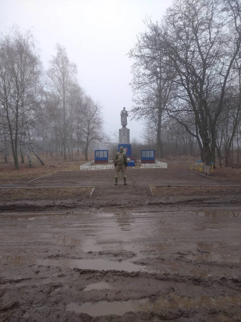 Изображение к публикации