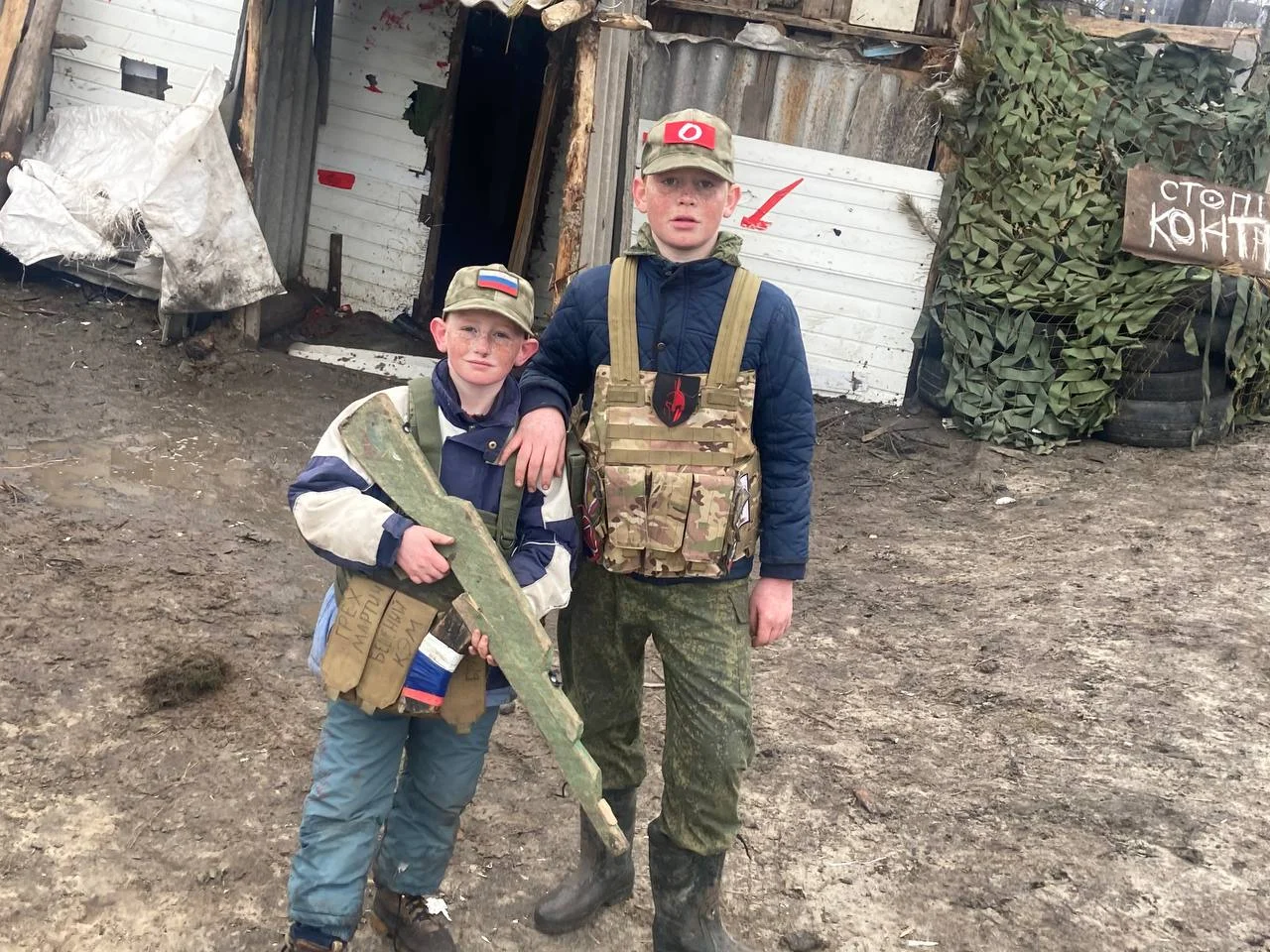 Изображение к публикации