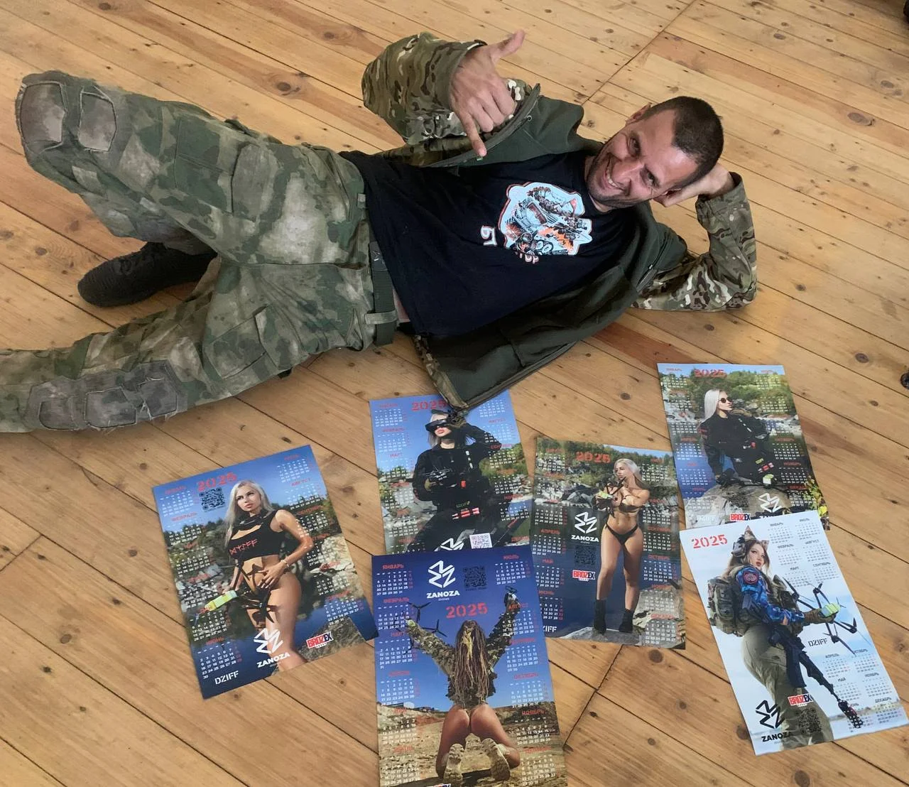 Изображение к публикации