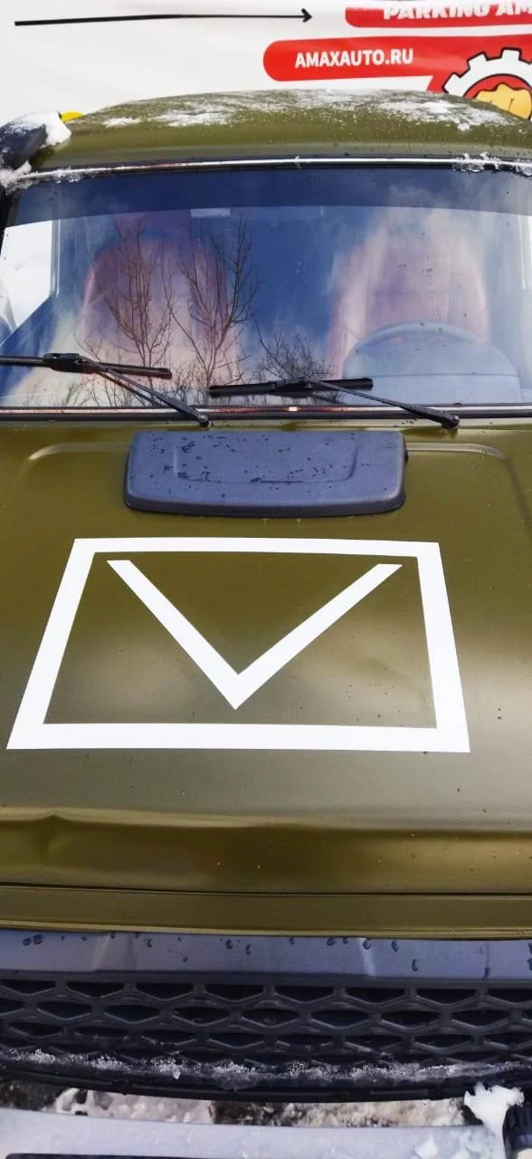 Изображение к публикации