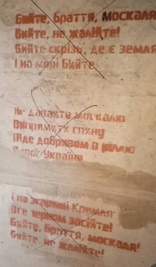 Изображение к публикации