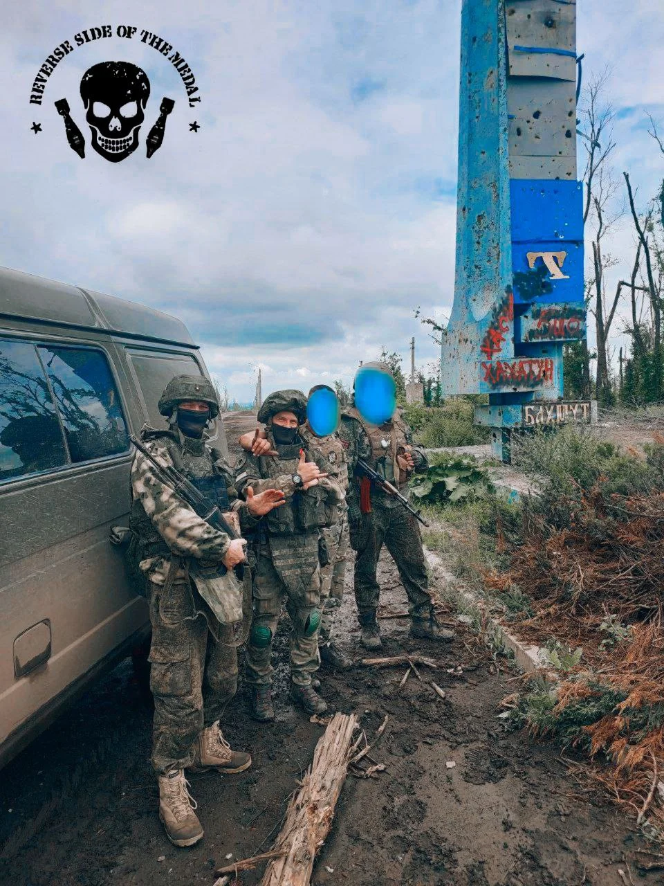 Изображение к публикации