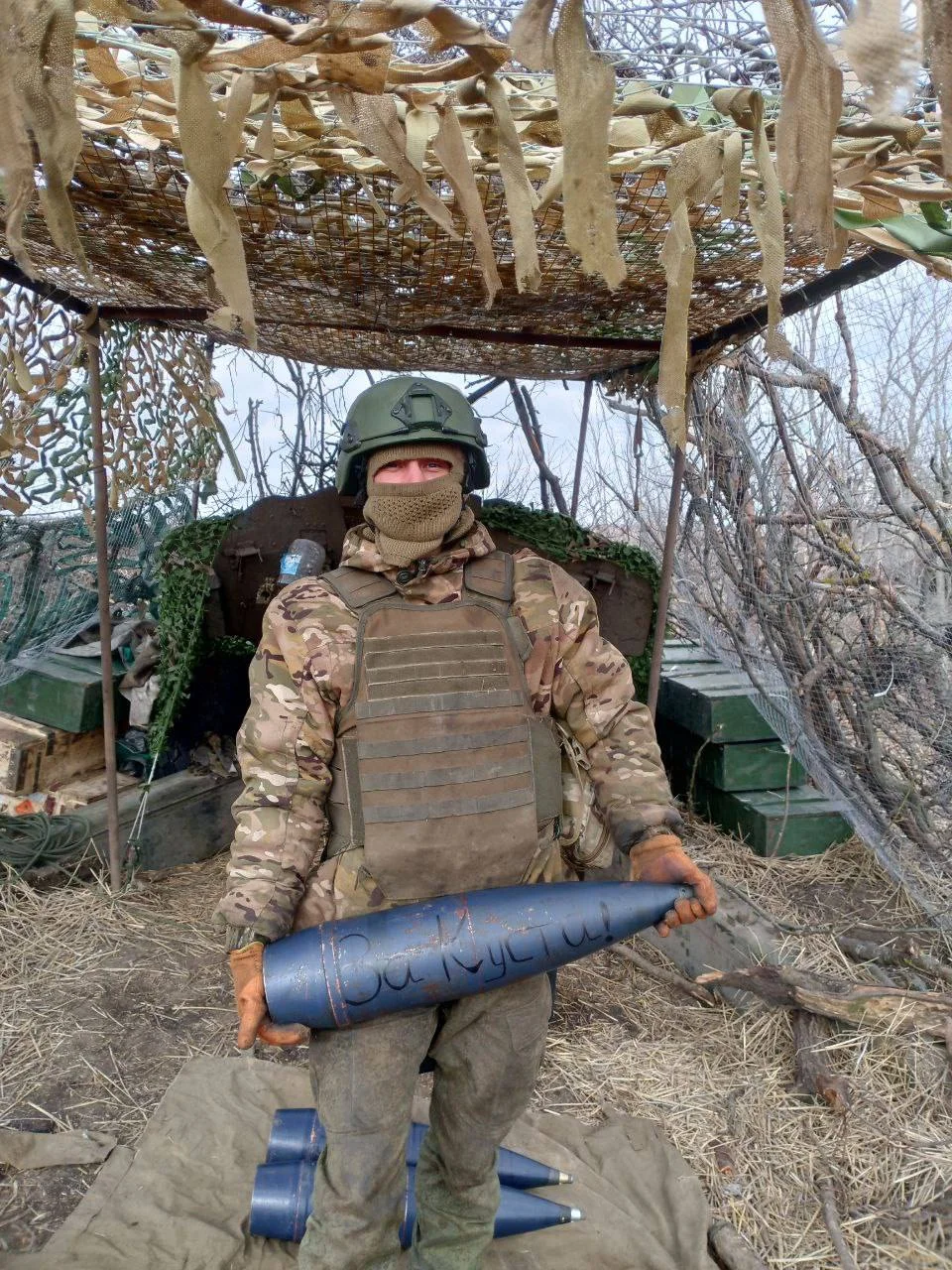 Изображение к публикации