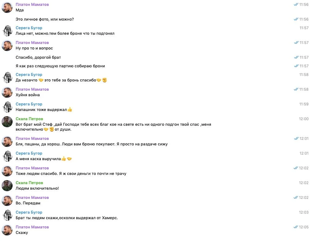 Изображение к публикации