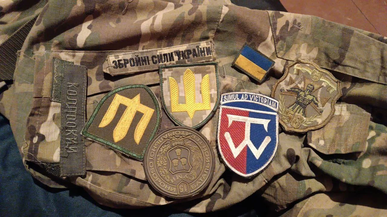 Изображение к публикации