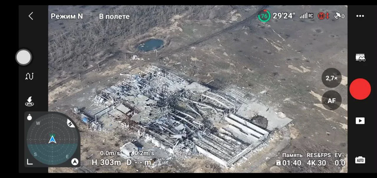 Изображение к публикации