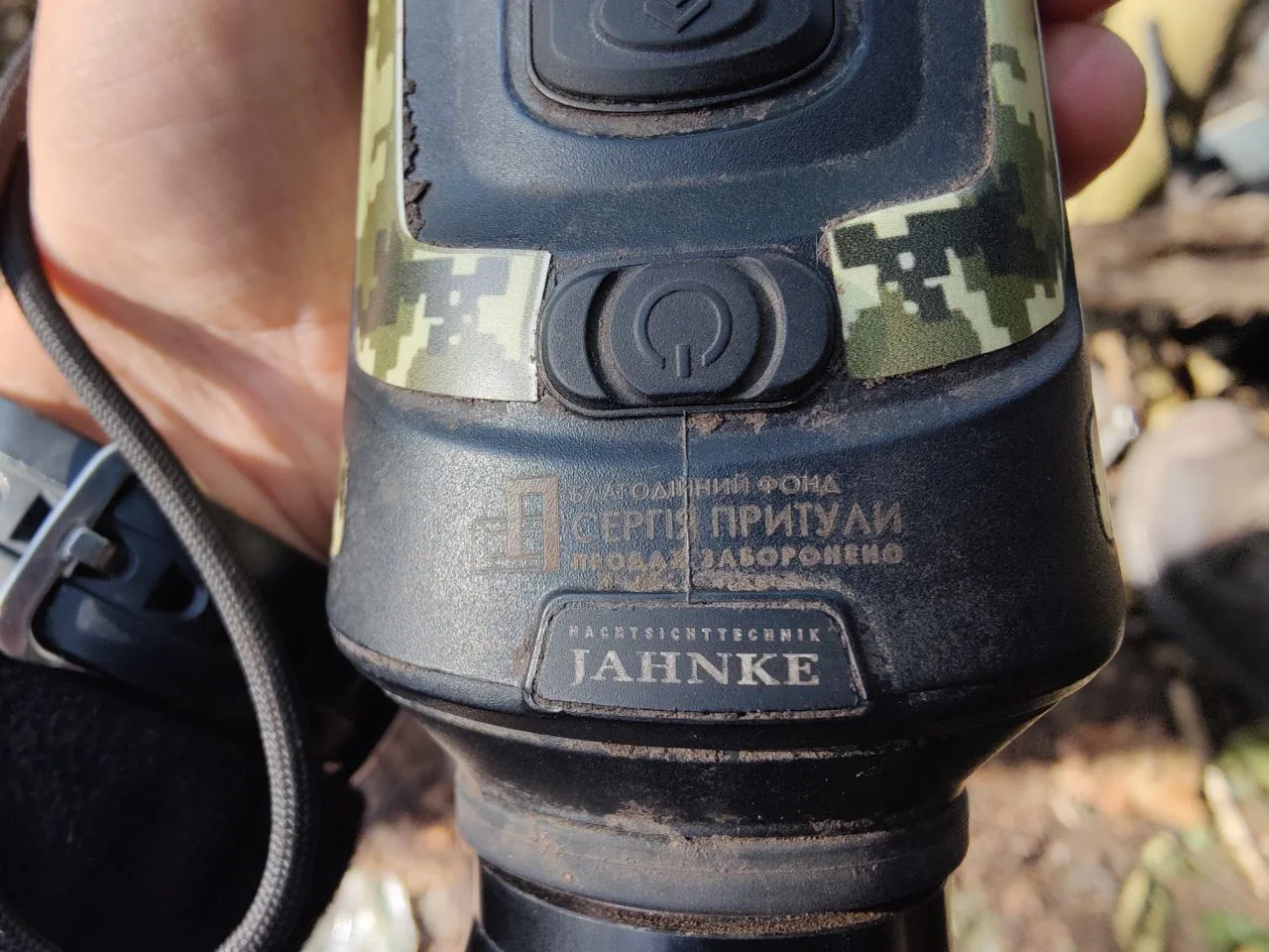 Изображение к публикации