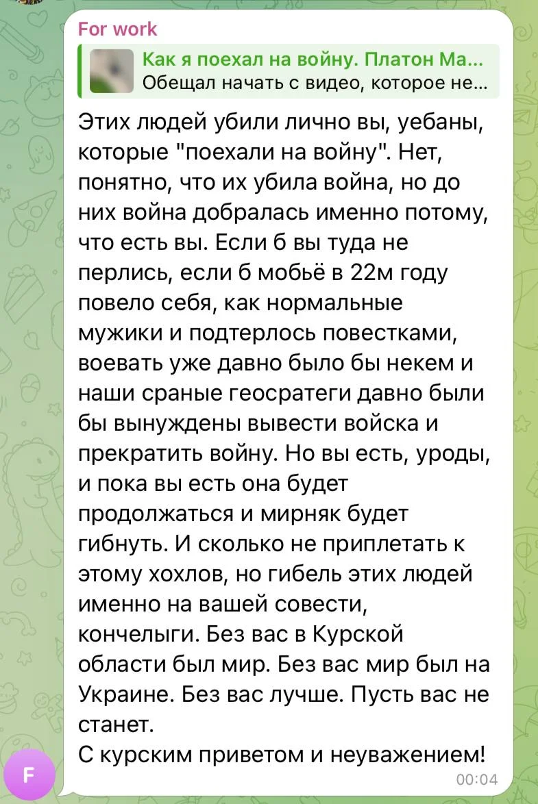 Изображение к публикации