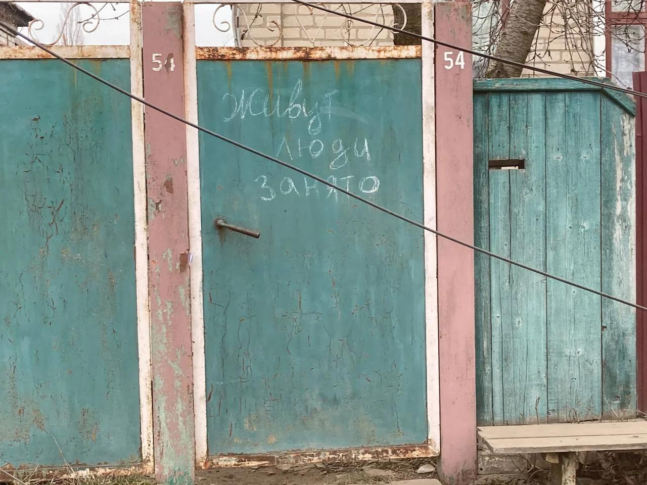 Изображение к публикации