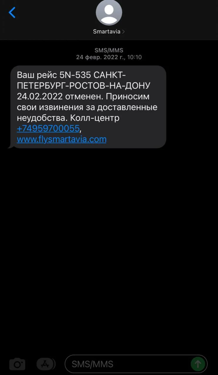 Изображение к публикации