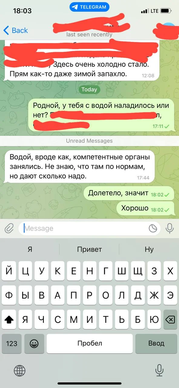 Изображение к публикации