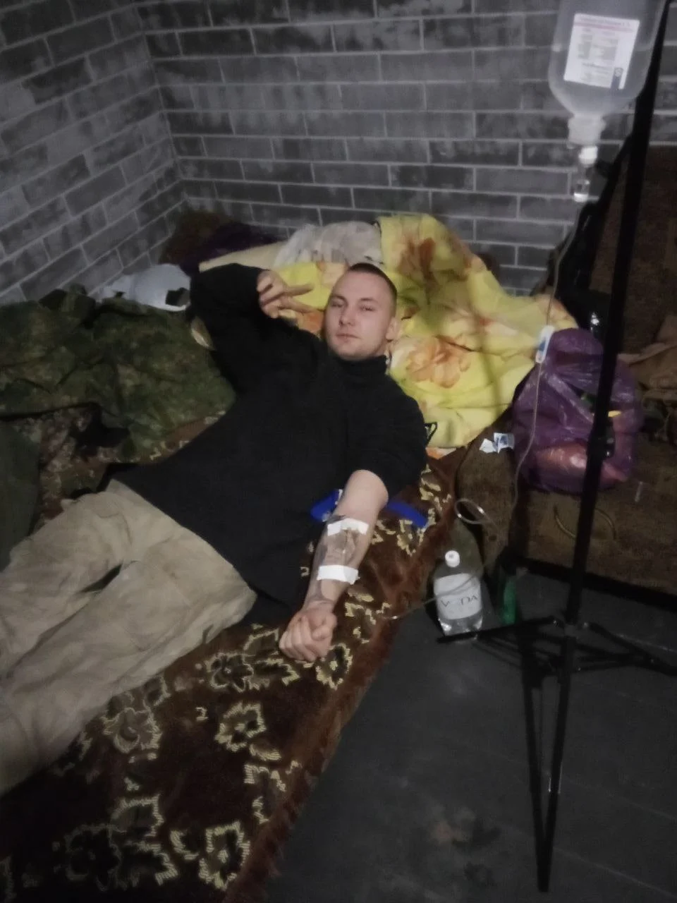 Изображение к публикации