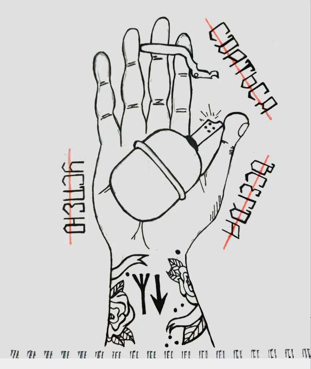 Изображение к публикации