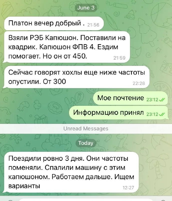 Изображение к публикации