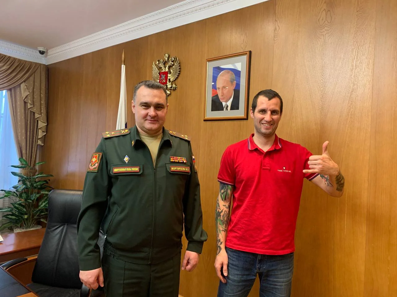 Изображение к публикации