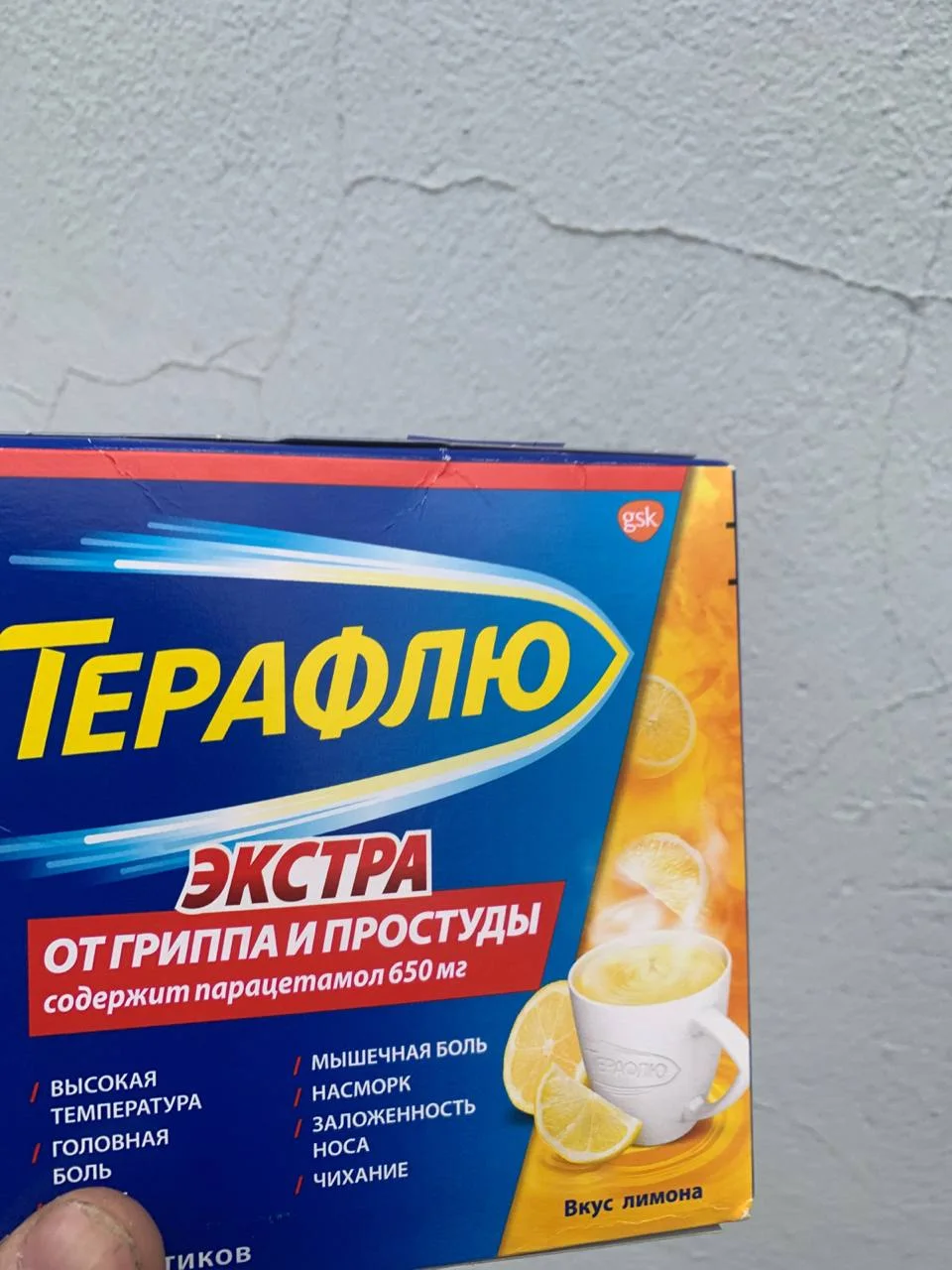 Изображение к публикации