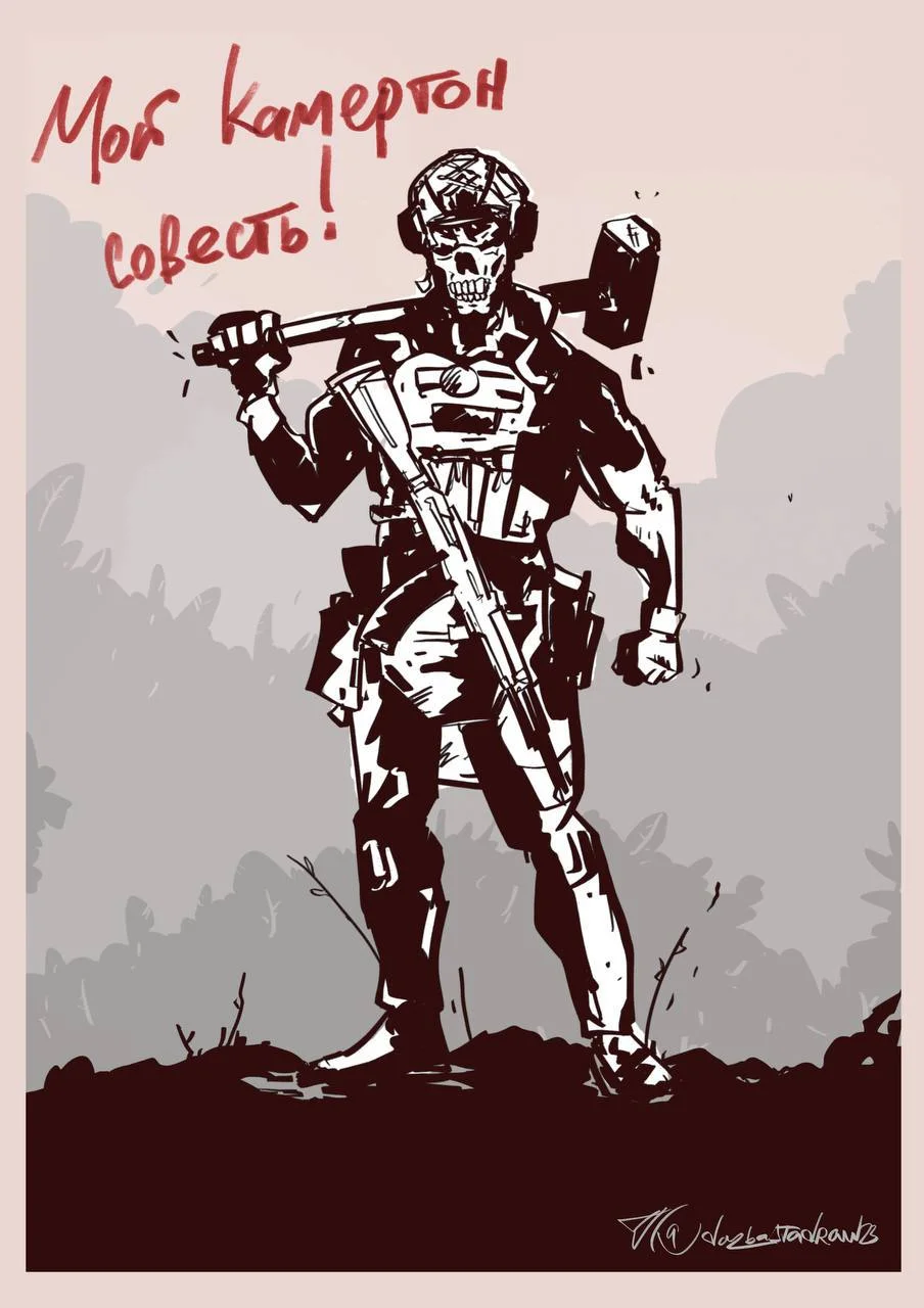 Изображение к публикации