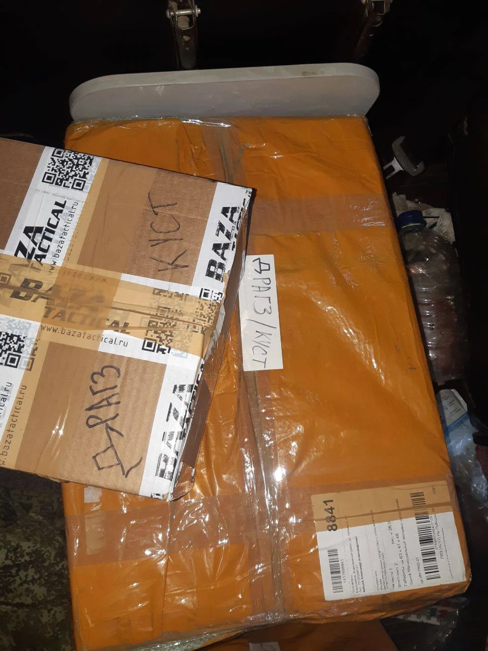 Изображение к публикации