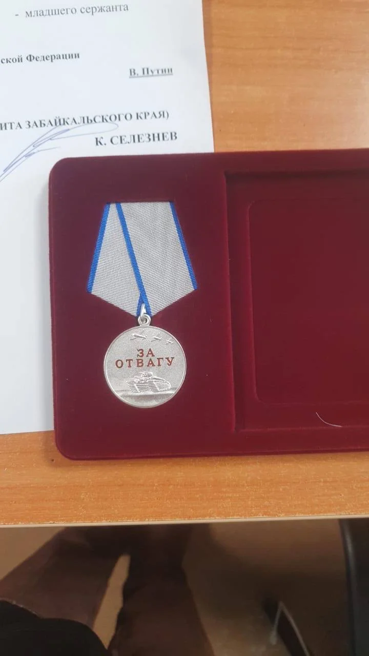 Изображение к публикации