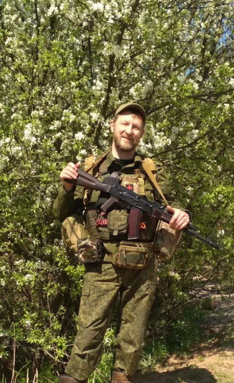 Изображение к публикации