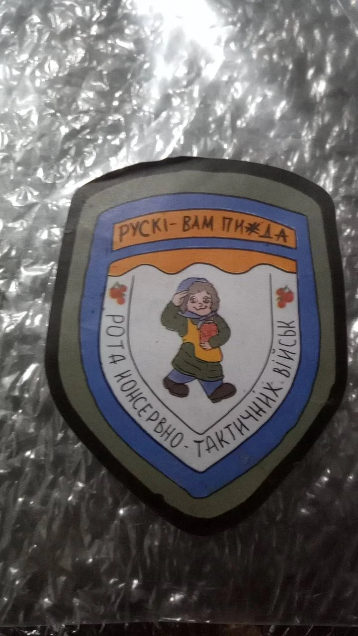 Изображение к публикации